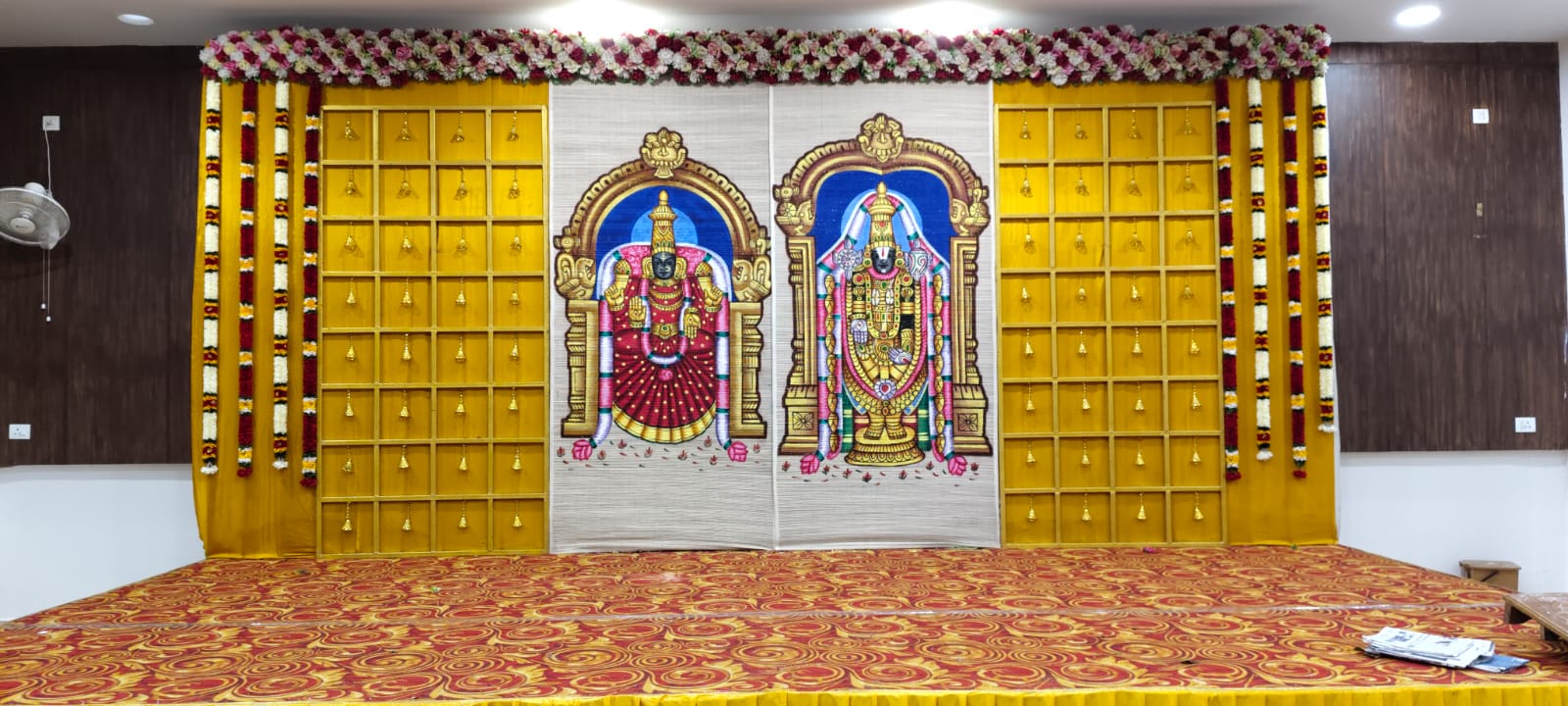 Stage